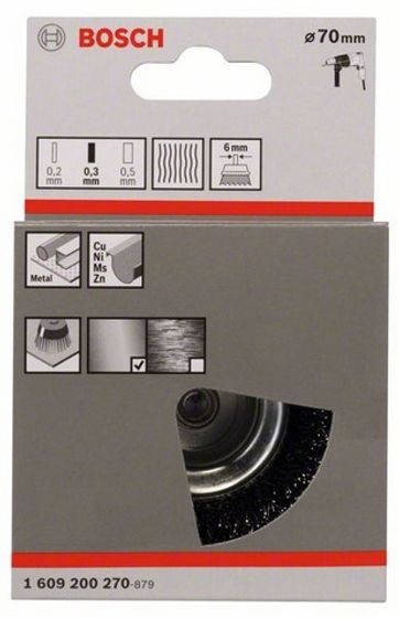 Чашечная щетка BOSCH 0,3х70 мм для дрели №2