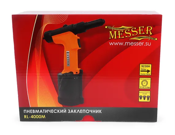 Пневматический заклепочник MESSER RL-4000M в коробке