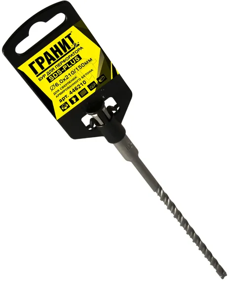 Бур SDS-Plus 6,0х210/150