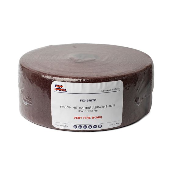 Рулон нетканый абразивный FB 115x10000 мм VERY FINE P360 SOFT №5 Рулон нетканый абразивный FB 115x10000 мм VERY FINE P360 SOFT №5