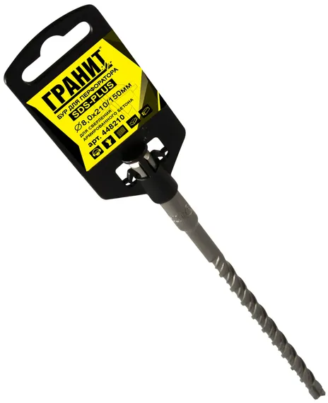 Бур SDS-Plus 8,0х210/150 "Гранит"