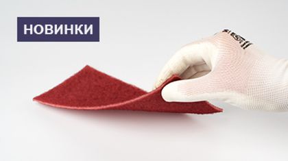 Скотч брайт FB лист красный 158 мм x 224 мм Coarse P80 №2