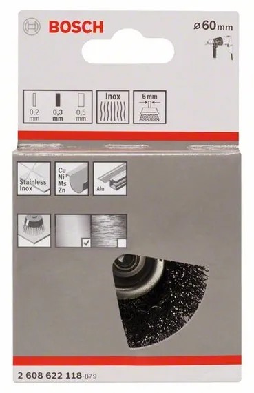 Чашечная щетка BOSCH ворс нержавеющая сталь 0,3х60 мм для дрели в упаковке