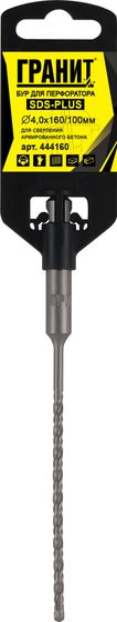 Бур по бетону SDS-Plus 4,0х160/100 "Гранит" №2 Бур по бетону SDS-Plus 4,0х160/100 "Гранит" №2