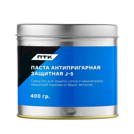 Паста антипригарная защитная J-5, 400г №1