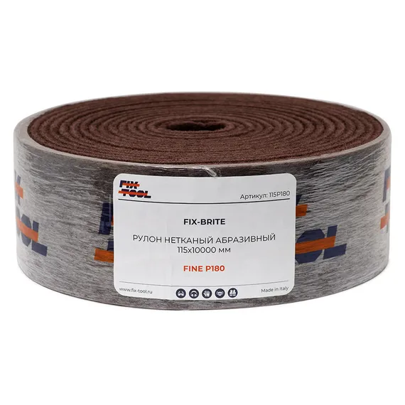 Рулон нетканый абразивный FB 115х10000 мм FINE P180 в упаковке
