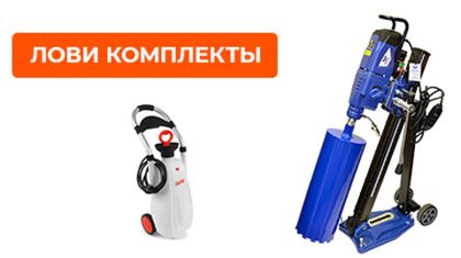 №3  №3