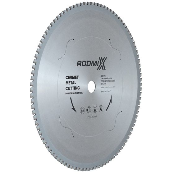Диск пильный Cermet для нержавеющей стали 355x2,4x25,4x100T №2