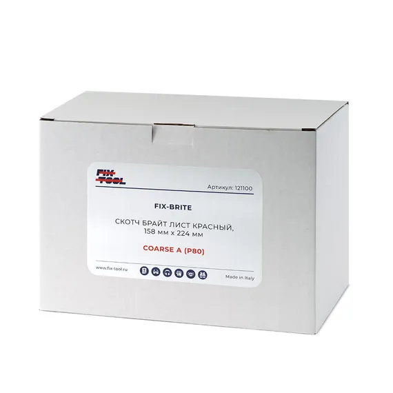 Скотч брайт FB лист красный 158 мм x 224 мм Coarse в упаковке 121100