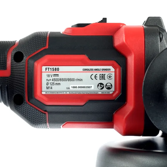 УШМ FELISATTI FT1580 табличка с техническими характеристиками