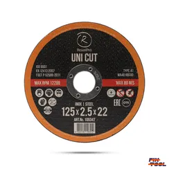 Отрезной круг ROXTOP UNI CUT 125 x 2.5 x 22мм, Т41, нерж. сталь, металл