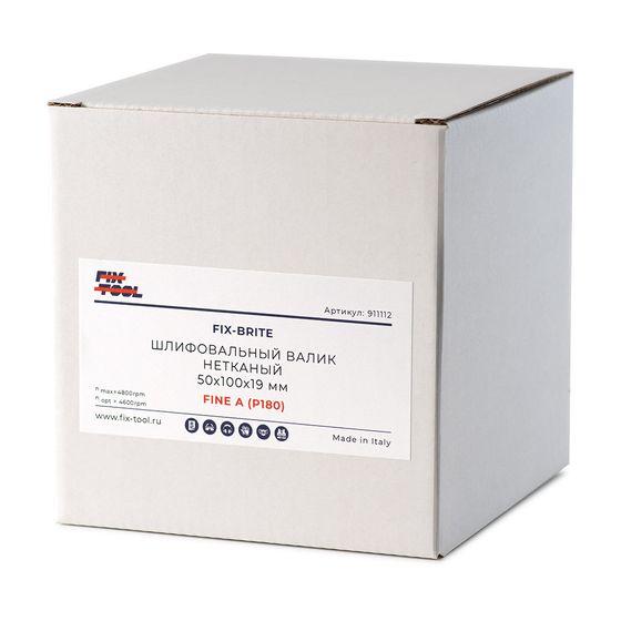 Шлифовальный валик нетканый FB 50х100х19 FINE А (P180) №2 Шлифовальный валик нетканый FB 50х100х19 FINE А (P180) №2