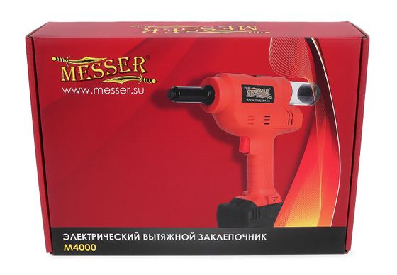 Аккумуляторный вытяжной заклепочник MESSER M4000 с возможностью работы от сети 220В 05-32-401 №11 Аккумуляторный вытяжной заклепочник MESSER M4000 с возможностью работы от сети 220В 05-32-401 №11