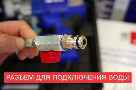 Дрель алмазного бурения KEOS KS-13 ручная 130 мм 1900 Вт №5 Дрель алмазного бурения KEOS KS-13 ручная 130 мм 1900 Вт №5