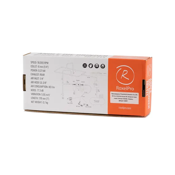 УШМ пневматическая RoxelPro 192111 упаковка вид сзади