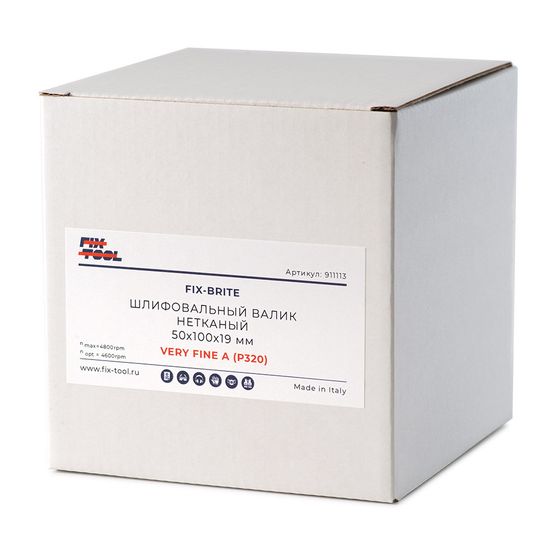 Шлифовальный валик нетканый FB 50х100х19 VERY FINE А (320) №2 Шлифовальный валик нетканый FB 50х100х19 VERY FINE А (320) №2