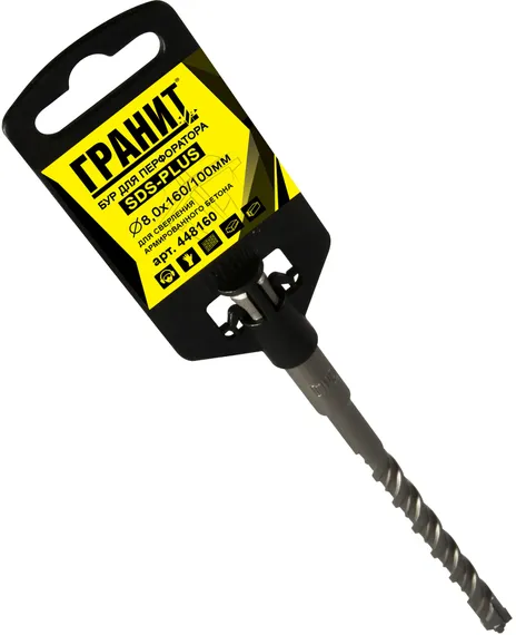 Бур SDS-Plus 8,0х160/100 "Гранит"