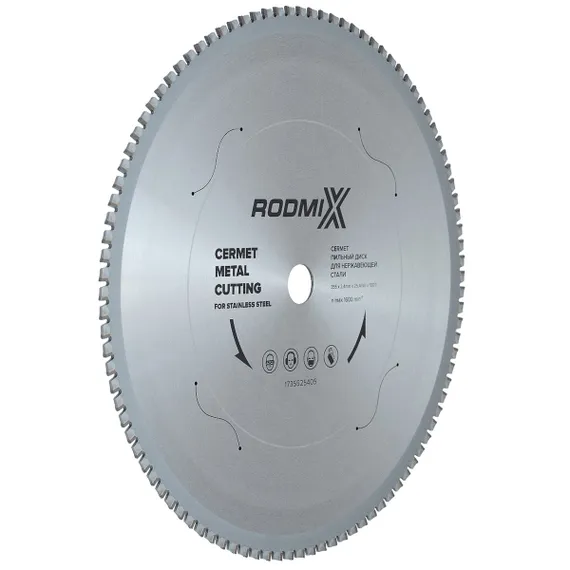 Диск пильный Cermet для нержавеющей стали 355x2,4x25,4x100T
