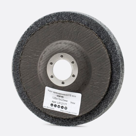 Круг доводочный 3SF 125x13x22 FB eco №1