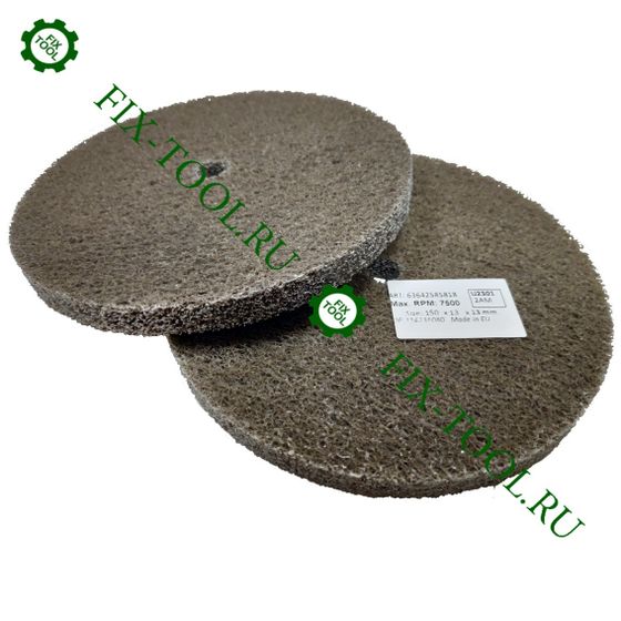 Круг прессованный нетканый Norton BearTex Rapid Blend 150x13x13 мм NEX-2AM №3