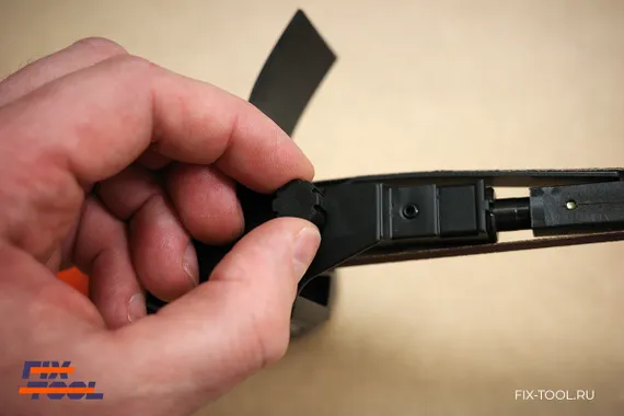 RoxelPro 192512 регулировка соосности