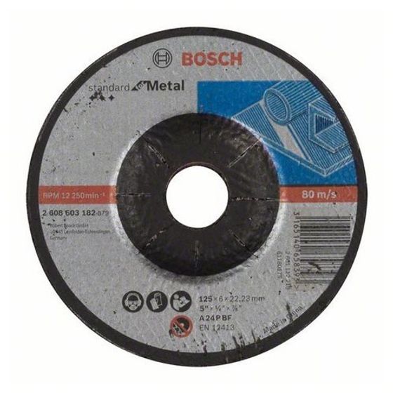 Зачистной круг Bosch Standard по металлу 125 х 6 мм №3