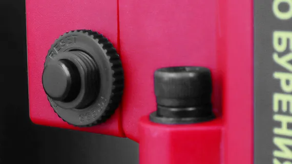 Кнопка сброса