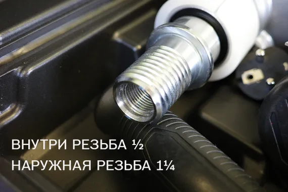 Наружная и внутренняя резьба