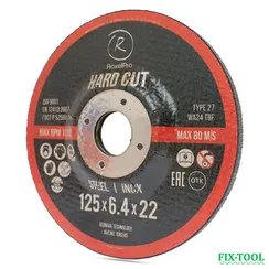 Зачистной круг по нержавеющей стали ROXTOP HARD CUT 125x6.4x22 мм, T27