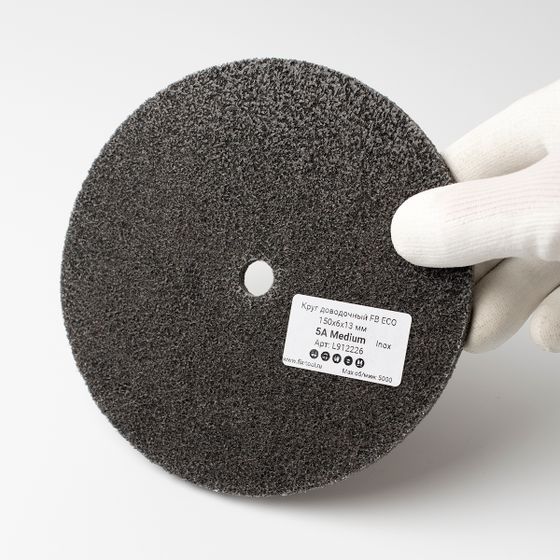 Круг доводочный 5A Medium 150x6x13 мм FB ECO №2 Круг доводочный 5A Medium 150x6x13 мм FB ECO №2