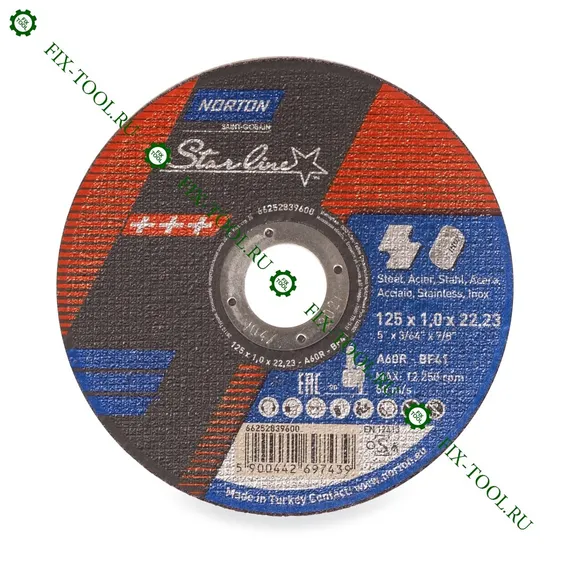 Отрезной круг Norton Starline по металлу 125 x 1 x 22,23 мм 66252839600