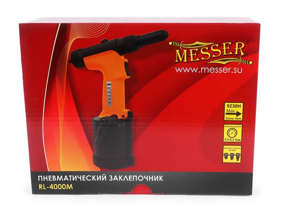 Заклепочник MESSER RL-4000M пневматический для вытяжных заклепок (3,2 - 4,8 мм) №9 Заклепочник MESSER RL-4000M пневматический для вытяжных заклепок (3,2 - 4,8 мм) №9