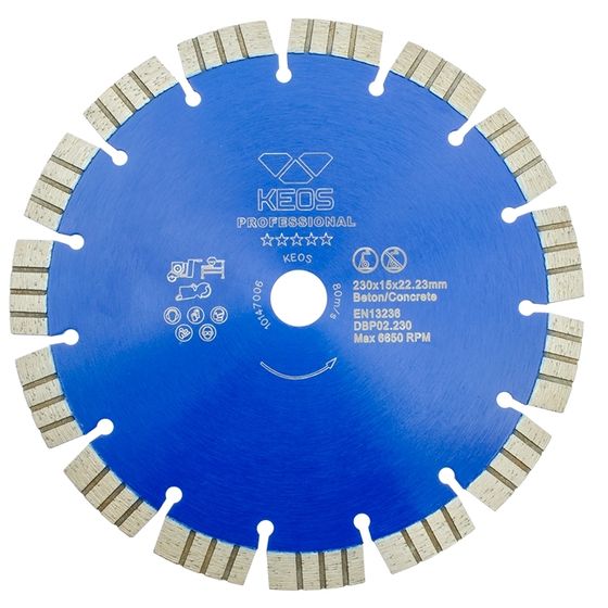 Диск алмазный KEOS Professional сегментный бетон 230х22,2 мм DBP02.230