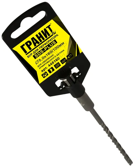SDS-Plus 5,0х160/100 "Гранит"