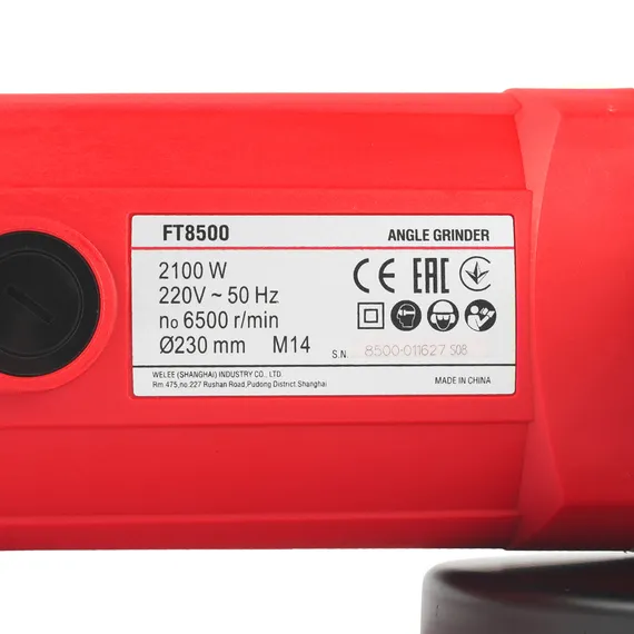 ushm-felisatti-ft8500-230-mm-2100-vt-tablichka-s-tehnicheskimi-harakteristikami