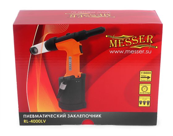 Заклепочник MESSER RL-4000LV пневматический для вытяжных заклепок (4,0 - 6,4 мм) №8 Заклепочник MESSER RL-4000LV пневматический для вытяжных заклепок (4,0 - 6,4 мм) №8