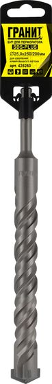 Бур по бетону SDS-Plus 25,0х250/200 "Гранит" №2 Бур по бетону SDS-Plus 25,0х250/200 "Гранит" №2