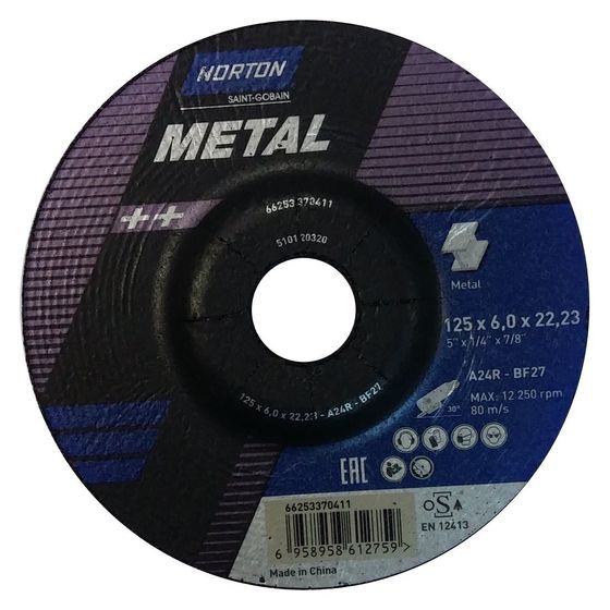 Зачистной круг по металлу Norton 125 x 6 x 22.23 мм 66253370411 №1