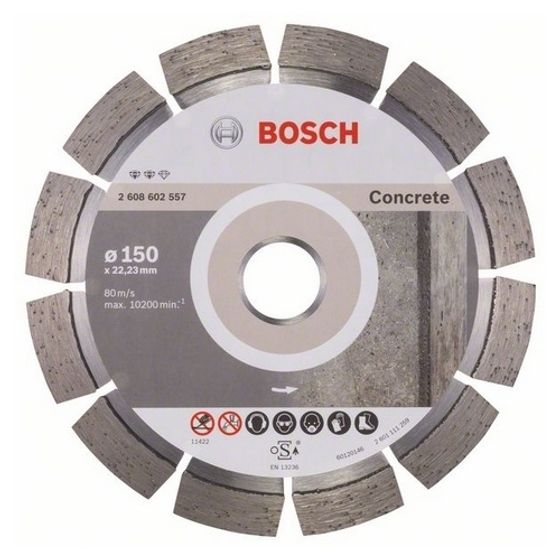 Алмазный диск Bosch Expert for Concrete 150х22,23 мм 2608602557
