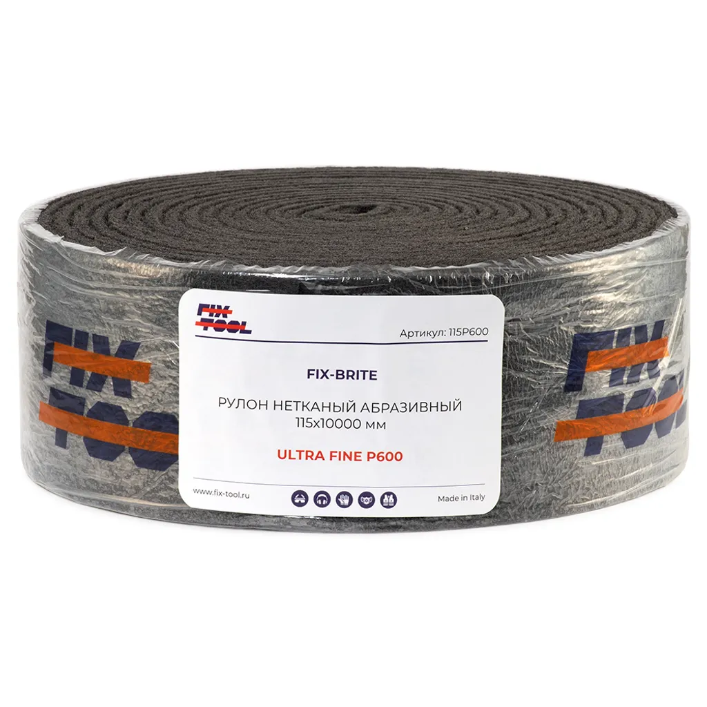 Товары, поступившие на склад