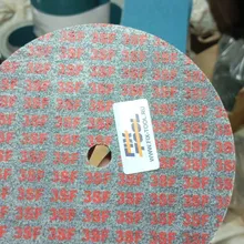 Круг прессованный нетканый Norton BearTex Rapid Blend 150х6х13 мм NEX-3SF