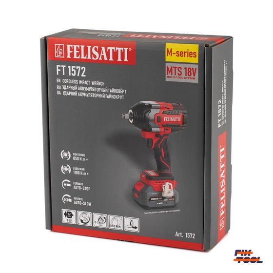 Аккумуляторный ударный гайковерт FELISATTI 850 Нм (картон, без аккум.) №4
