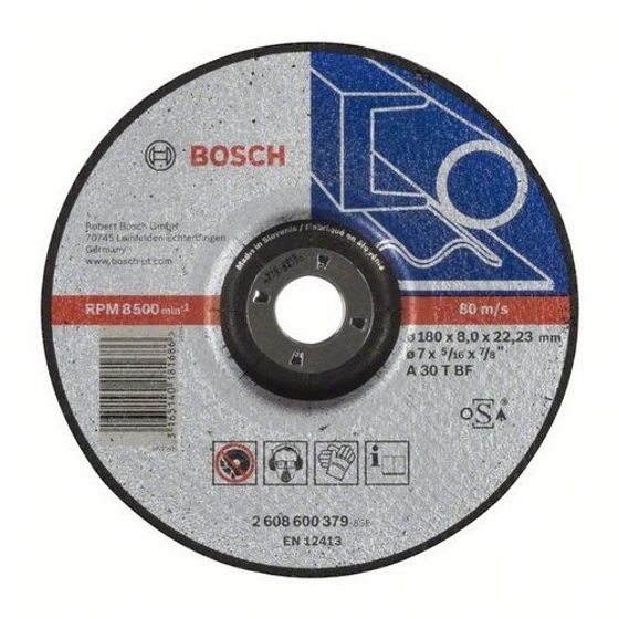 Зачистной круг 180х8х22,23 мм по металлу выпуклый Bosch Expert for Metal