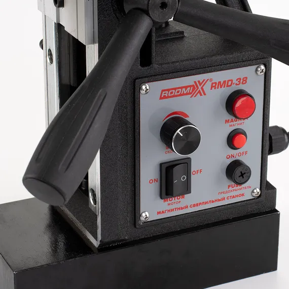 Панель управления станка RODMIX RMD-38