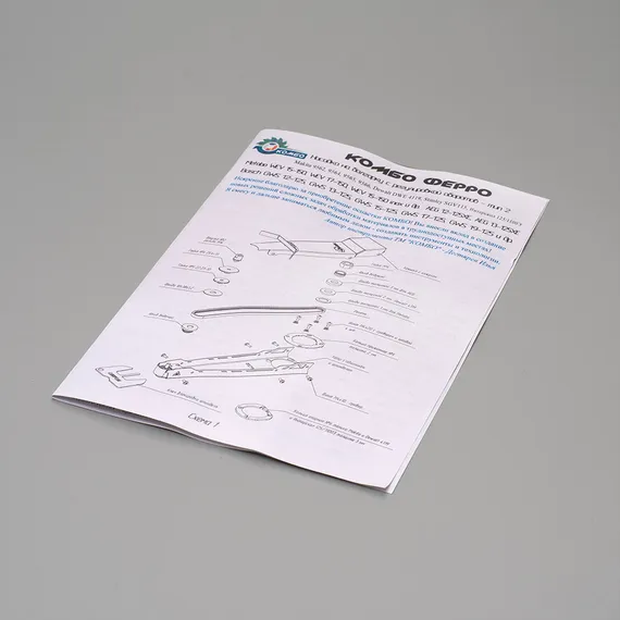 В комплекте подробная инструкция по сборке насадки на разные болгарки