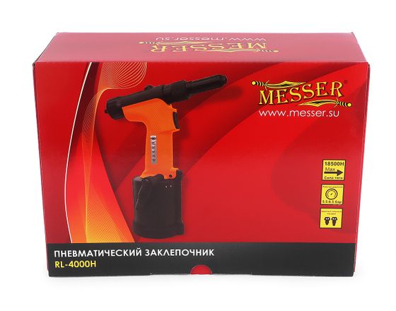 Заклепочник MESSER RL-4000H пневматический для вытяжных заклепок (4,8 - 6,4 мм) №9 Заклепочник MESSER RL-4000H пневматический для вытяжных заклепок (4,8 - 6,4 мм) №9