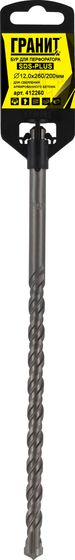 Бур по бетону SDS-Plus 12,0х260/200 "Гранит" №2