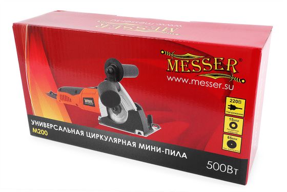 Циркулярная мини-пила MESSER M200 №14 Циркулярная мини-пила MESSER M200 №14