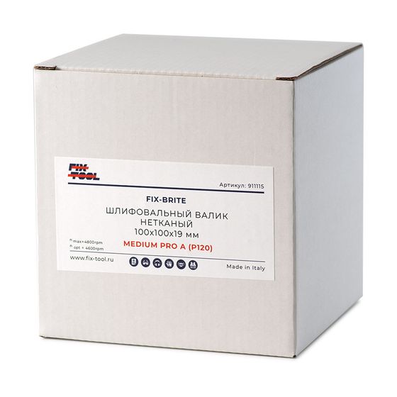 Шлифовальный валик нетканый Fix-Brite 100х100х19 MEDIUM PRO A (P120) №2