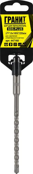 Бур SDS-Plus 7,0х160/100 "Гранит"